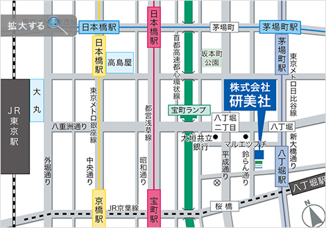 東京営業所 地図